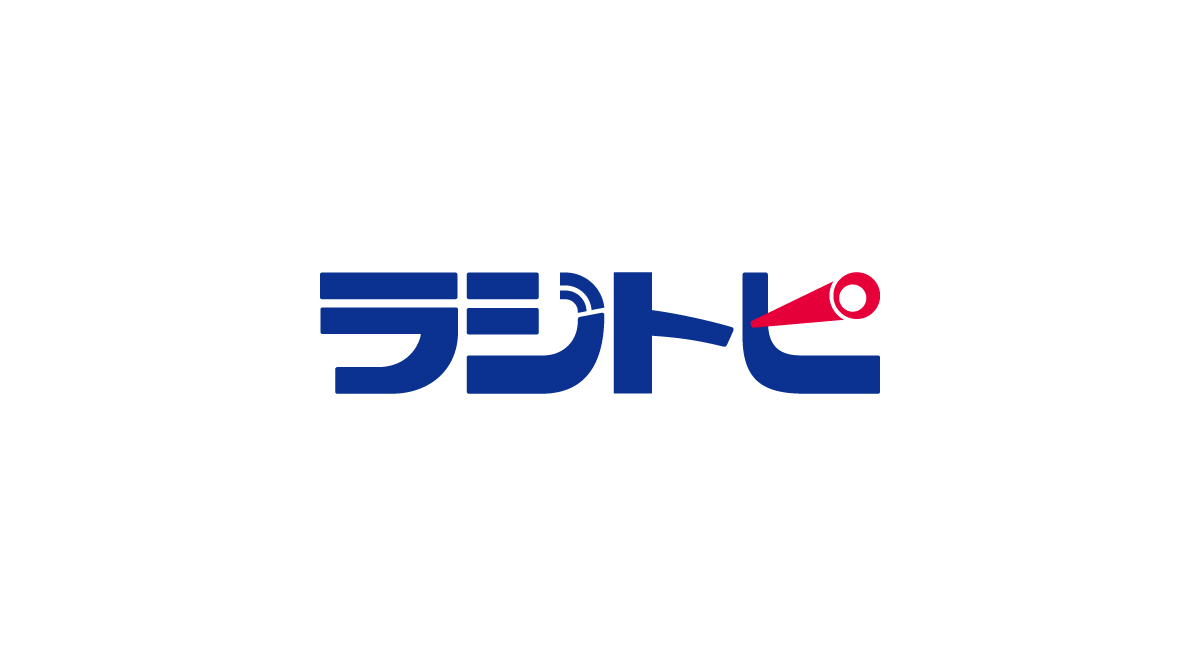制作した「神戸おいしいマルシェ」がラジオ関西トピックス「ラジトピ」に紹介されました