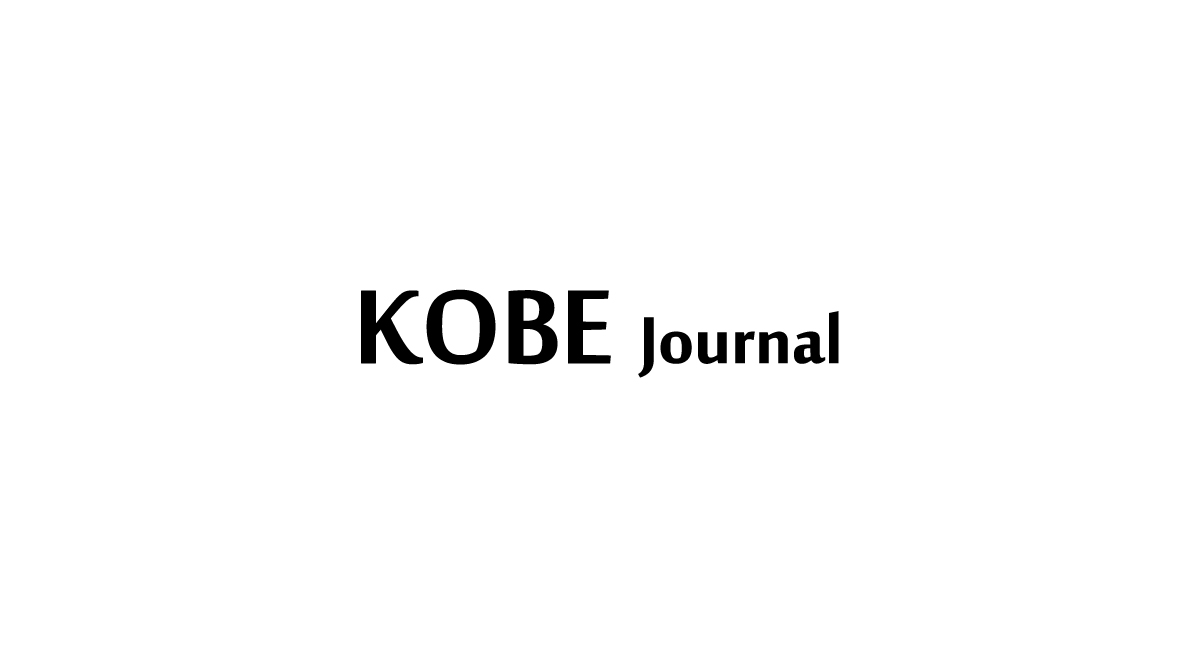 制作した「神戸おいしいマルシェ」が神戸ジャーナルで紹介されました